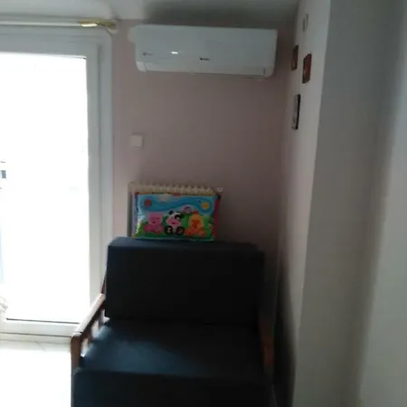 House Daire